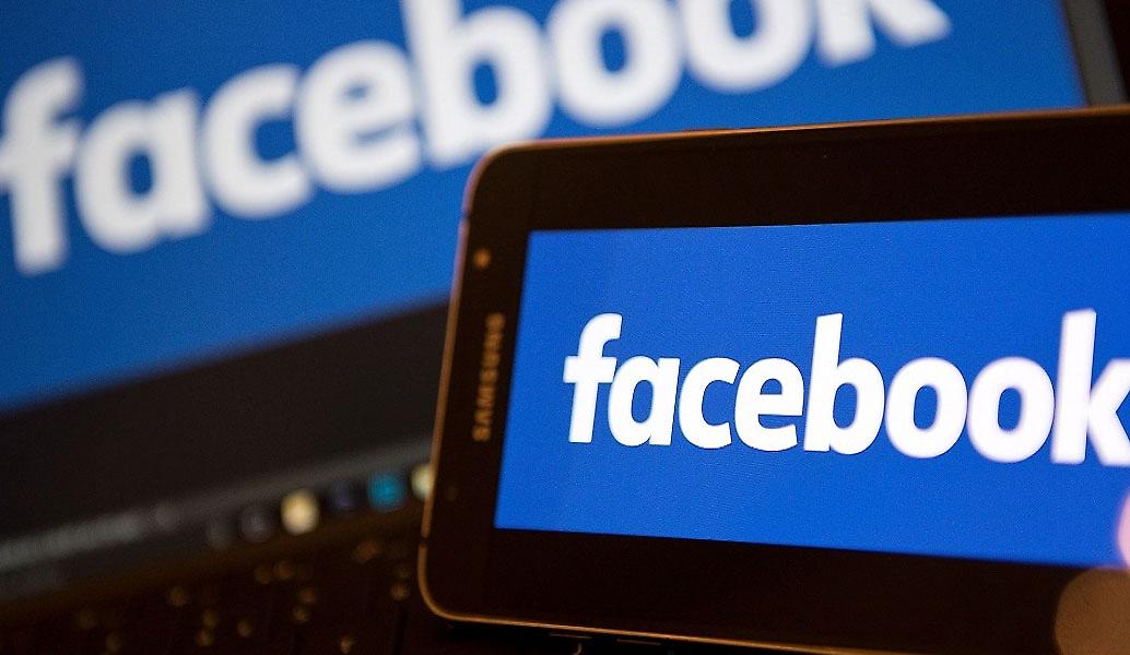 Facebook: Δες πως μπορεί να βγάλεις 40.000 δολάρια απ’ το δημοφιλές δίκτυο