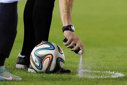 Ξυλοκόπησαν διαιτητή στη Χαλκιδική