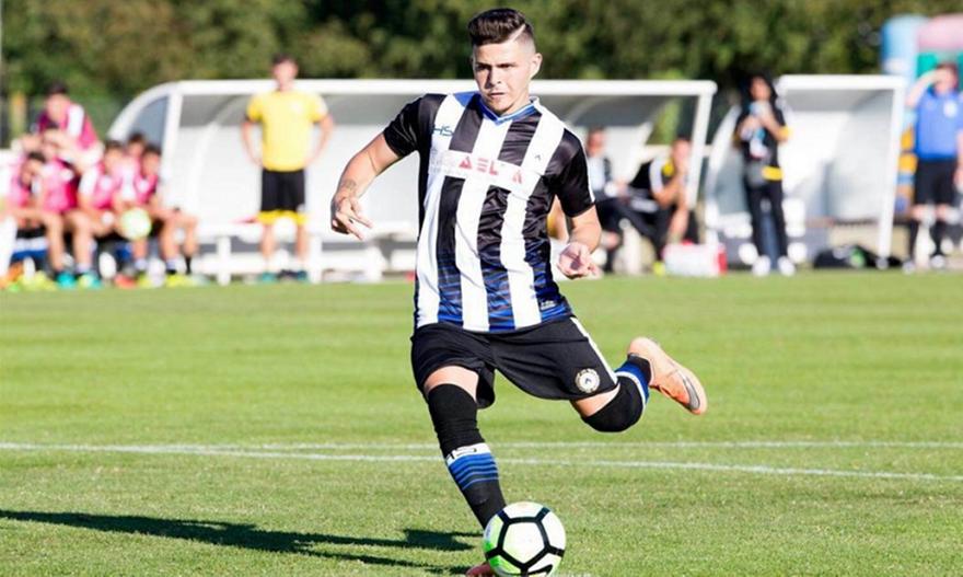 Τεστ για Αρμενάκα