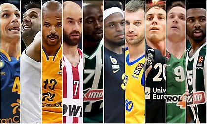 Αειθαλής Σπανούλης: Σύγκριση των 10 γηραιότερων παικτών στην Ευρωλίγκα (πίνακας)