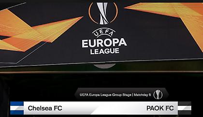 ΠΑΟΚ: «Στο Λονδίνο για αποτέλεσμα πρόκρισης»