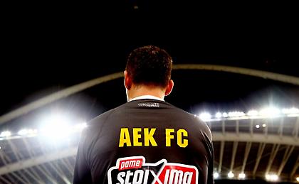 Απογοητευτικά τα νούμερα της προπώλησης του ΑΕΚ-Άγιαξ