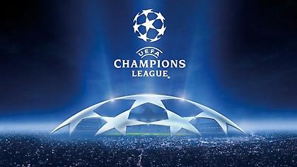 Champions League: Ποιος θα το πάρει; (στοίχημα και αποδόσεις)