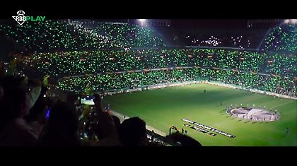 Μπέτις: «Ολυμπιακέ, δες αυτό»! (video)