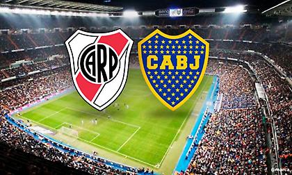 To «Σαντιάγο Μπερναμπέου» φαβορί για το Ρίβερ-Μπόκα!