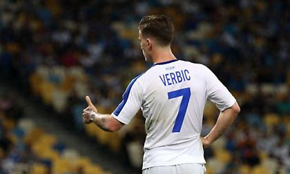 Πρώτη και καλύτερη η Ντιναμό!