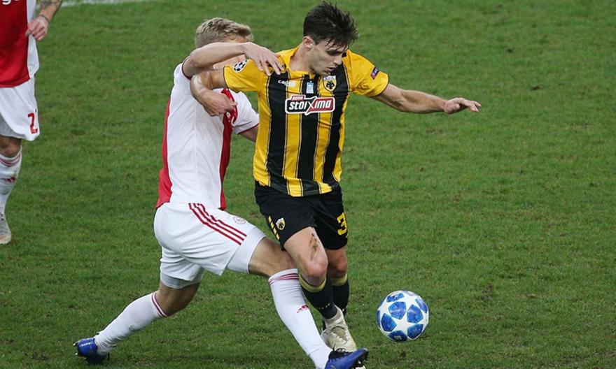 Μπογέ: «Με ωριμότητα να βγάλουμε αντίδραση»