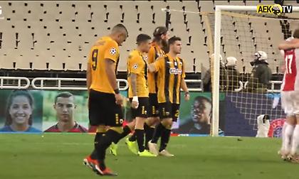 Η τελευταία «αστεράτη» βραδιά της ΑΕΚ στο ΟΑΚΑ