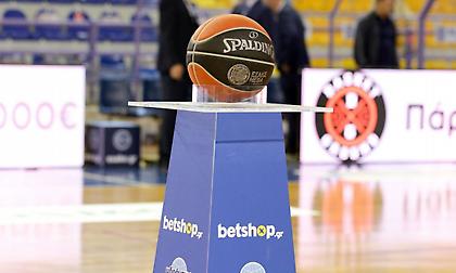 Το Σάββατο το Άρης-ΑΕΚ και τη Δεύτερα το Παναθηναϊκός-Περιστέρι