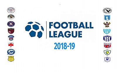 Άλλαξε ώρα το ΝΠΣ Βόλος-Πλατανιάς: Το πρόγραμμα της 8ης στροφής της Football League