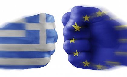 Αποχωρεί η Ελλάδα από την Ευρωπαϊκή Ένωση; (στοίχημα και αποδόσεις)