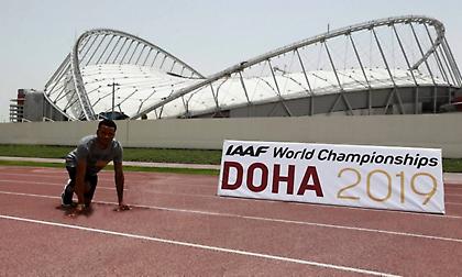 «Βουνό» τα όρια για το Παγκόσμιο της Ντόχα