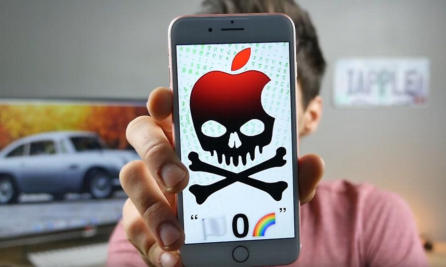 Έτσι κλέβουν χρήματα μέσα από το iPhone σε ένα δευτερόλεπτο