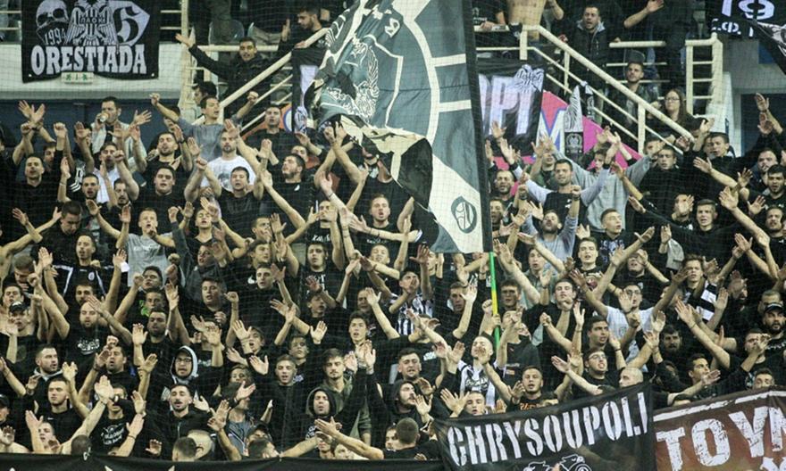 Απαλλαγή της ΚΑΕ ΠΑΟΚ από τον Αθλητικό Δικαστή