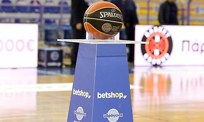 Ανακοίνωσε πρόγραμμα 4 αγωνιστικών ο ΕΣΑΚΕ, κυριακάτικα τα ντέρμπι