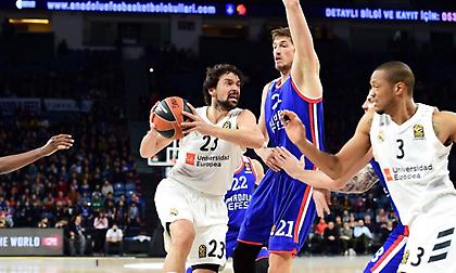 Υποκλίθηκε στη «βασίλισσα» η Εφές!