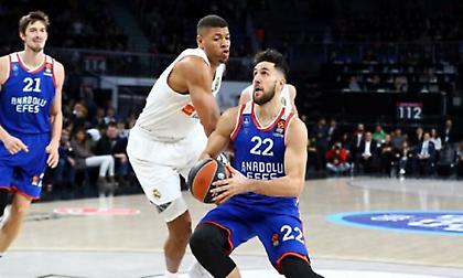 Εφές: Το καταστροφικό 4ο δεκάλεπτο έφερε την ήττα!