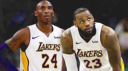 ΛεΜπρόν-Μπολ όπως Μπράιαντ-Γκασόλ (video)