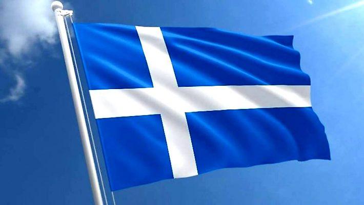 Κάτω από 9/10 κόβεσαι: Μπορείς να βρεις το όνομα 10 χωρών από τη σημαία τους;