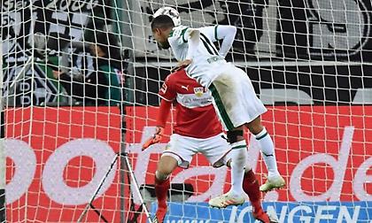 Ξέσπασε στο τέλος η Γκλάντμπαχ