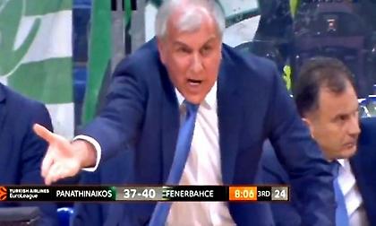 Ομπράντοβιτς σε Σλούκα: «Play defense αγόρι μου»! (video)