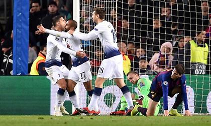 Πρόκριση για Τότεναμ, «κηδεία» για Ίντερ!