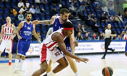 Νίκη… τετράδας θέλει ο Ολυμπιακός με Εφές