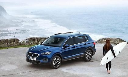 Ανεση και ασφάλεια για 7 επιβάτες