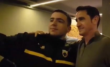 Ο Χιμένεθ βλέπει την ΑΕΚ με οπαδούς της ομάδας (video)