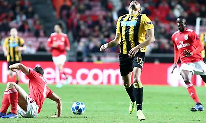 Σκληρή τιμωρία για την ΑΕΚ!