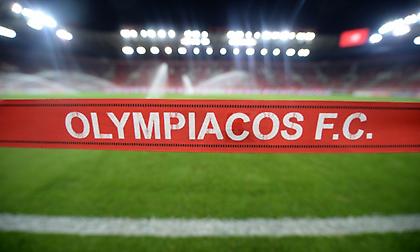 Με αυτές τις φανέλες σήμερα ο Ολυμπιακός κόντρα στη Μίλαν