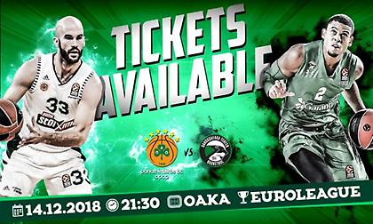 Συνεχίζεται η διάθεση των εισιτήριων του ΠΑΟ-Νταρουσάφακα