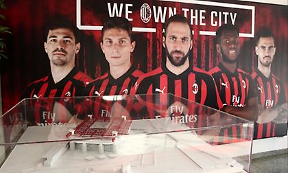 Η ενδεκάδα της Μίλαν