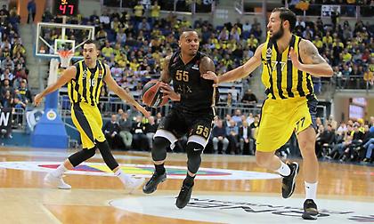 «Έπνιξε» την Αρμάνι και παρέμεινε στο… ρετιρέ η Φενέρ!