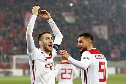 Europa League: Πόσο δίνει να το πάρει ο Ολυμπιακός;