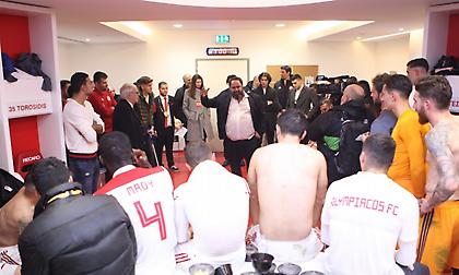 Η ομιλία του Μαρινάκη στα αποδυτήρια του Ολυμπιακού (video)