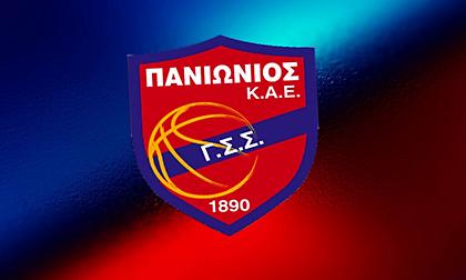 Ανακοίνωση του Πανιωνίου για τα επεισόδια στον αγώνα με τον Κολοσσό