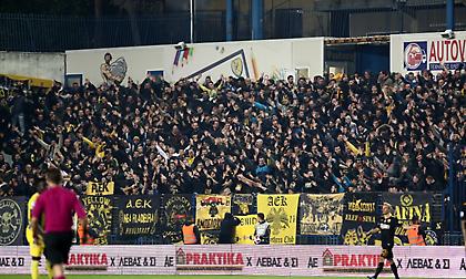 Απαγόρευση μετακίνησης οπαδών της ΑΕΚ στο Βόλο