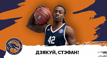 Τέλος ο Μούντι από Τσμόκι Μινσκ