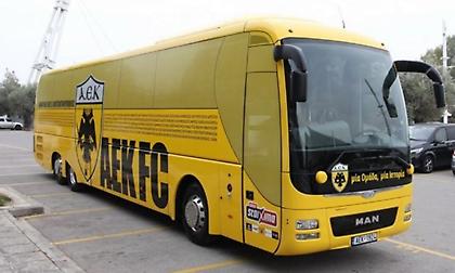 Επίθεση στο πούλμαν της ΑΕΚ (pic)