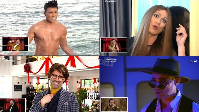 The Voice: Το νέο επικό τραγούδι - τρολάρισμα του Γιώργου Καπουτζίδη