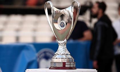 Ξεχωρίζει το Ξάνθη-Ολυμπιακός στους «16» του Κυπέλλου