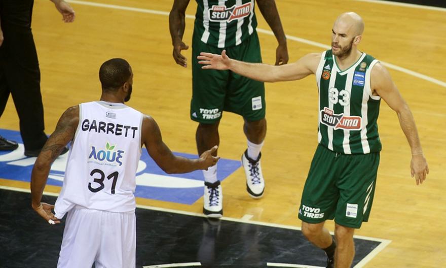 Πρόστιμο στην ΚΑΕ ΠΑΟΚ