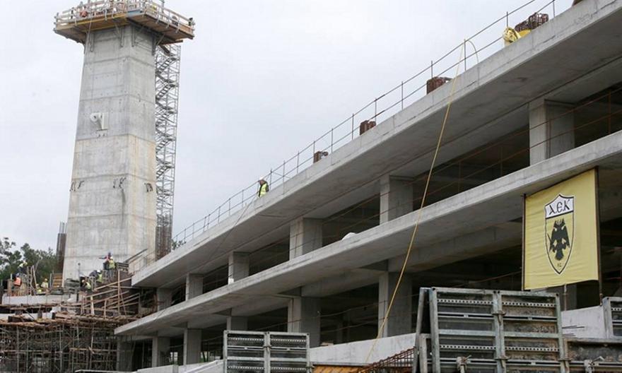 ΑΕΚ: «Το 2018 αποτέλεσε έτος ορόσημο και για την Αγιά Σοφιά»