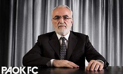 Σαββίδης: «Δεν θα παρατήσουμε την πορεία που επιλέξαμε»