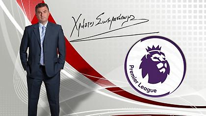 Το μεγάλο ενδιαφέρον της Boxing Day