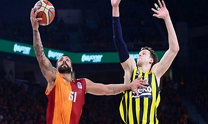 Κι όμως, η Φενέρ χάνει στο τουρκικό πρωτάθλημα!