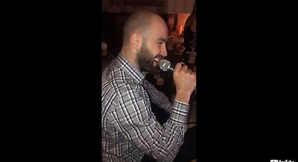 Μοναδικό βίντεο: Ο Βασίλης Σπανούλης τραγουδάει Φρανκ Σινάτρα