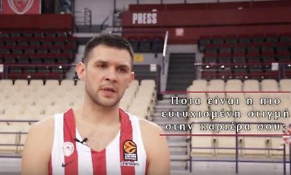 Παίκτες Ολυμπιακού: «Η πιο ευτυχισμένη μας στιγμή…» (video)