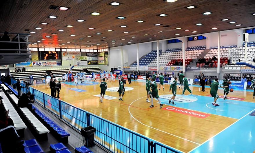 Στις 24 Φεβρουαρίου το Κολοσσός Ρόδου-Παναθηναϊκός